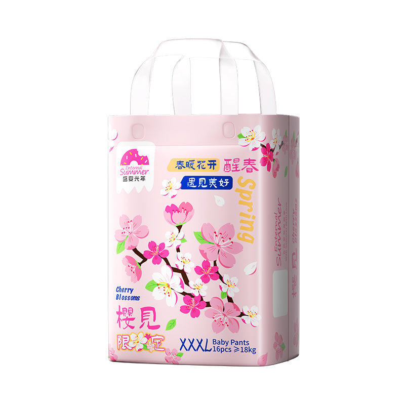 Enternal Summer Sakura Series Nappies Pants Limited Edition Enternal Summer